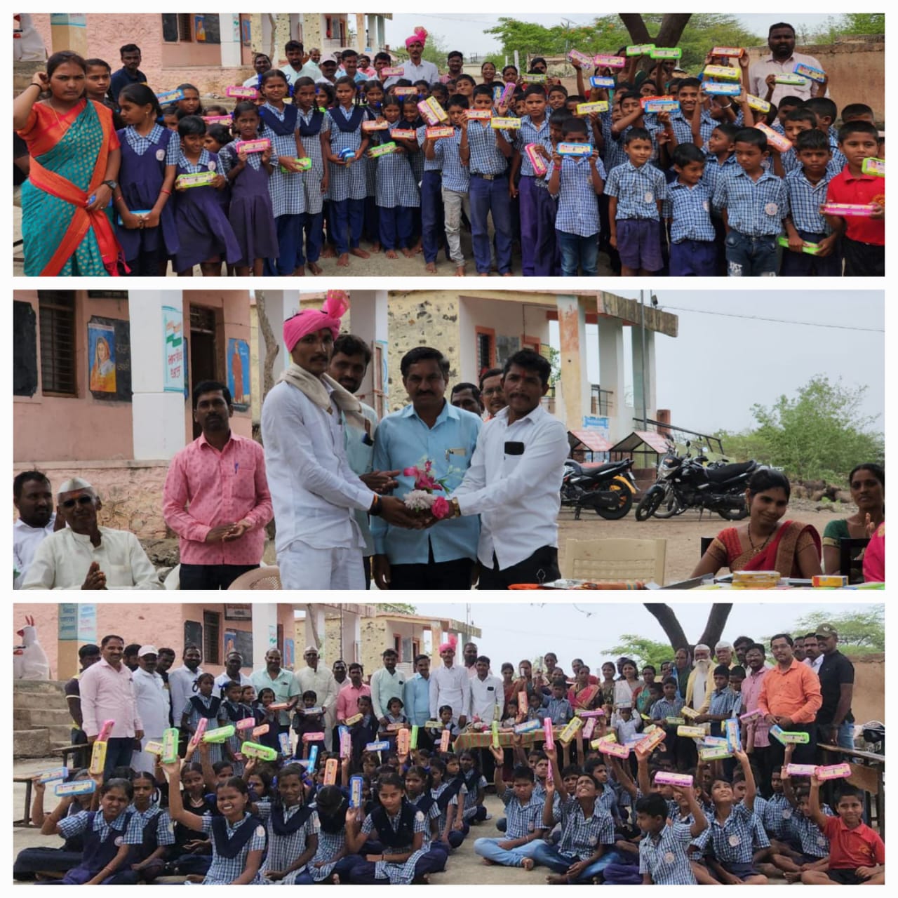 Vishwanayak Foundation